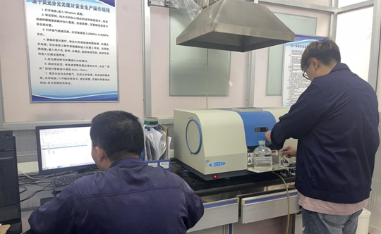 1.化驗室-小報用2